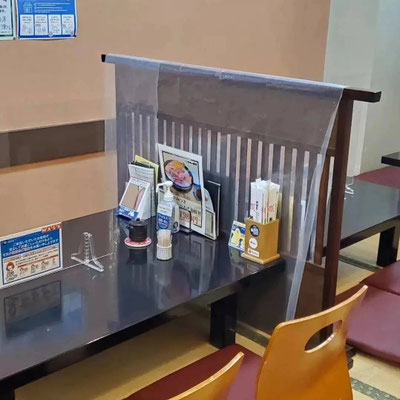 よろい寿司 東戸塚店