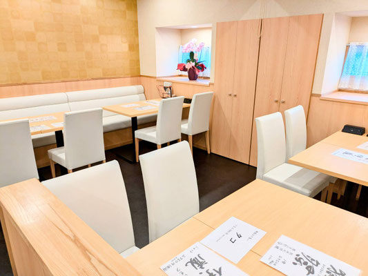 よろい寿司 本店