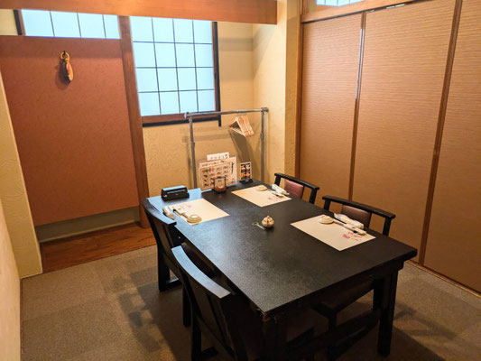 よろい寿司 本店