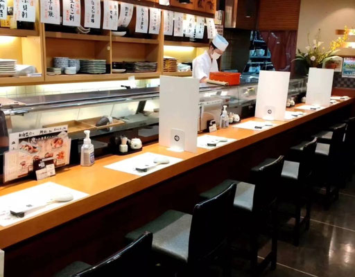 よろい寿司 本郷台駅前店