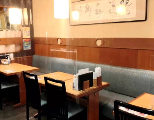 よろい寿司 本郷台駅前店