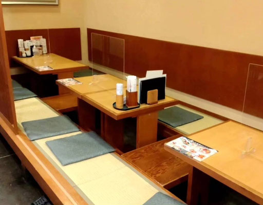 よろい寿司 本郷台駅前店