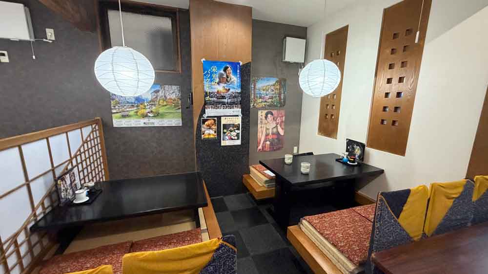 寿しのはしぐち