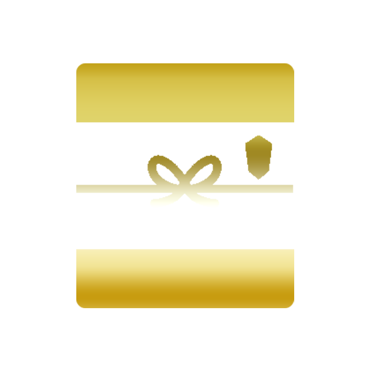 お中元・お歳暮